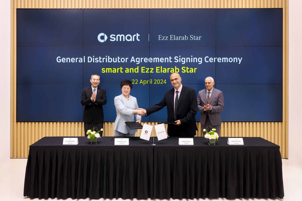 smart Enters Egypt with New General Distribution Partner Tapping into ...